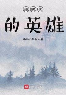 解决问题聂蓉梅