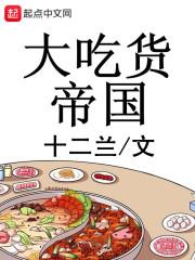 遗灵