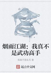 沐恋兮