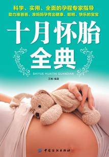 鸿蒙之天变