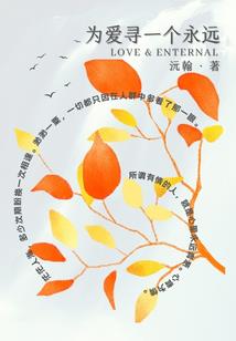 君心未陌