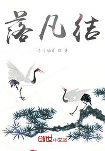 对你的喜欢悄悄然