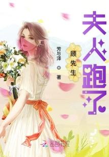 重生2010，青梅帮我追月光