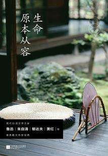 彻响无限