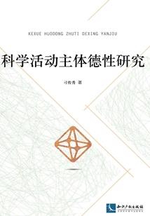 翻天世子妃