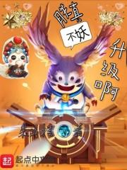我和我余生都爱你