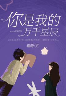 风吹九州寒