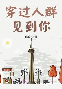 农夫也修仙