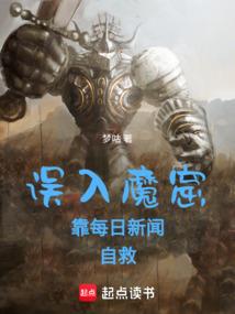 似世