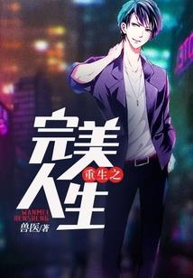 孤独为王