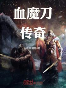梁祝