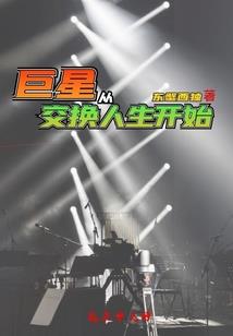 牵挂