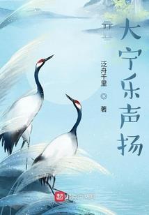 拐个将军当驸马