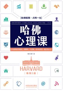 星昼战梦