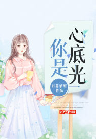 全球都是NPC