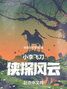 我的宇宙骑士团
