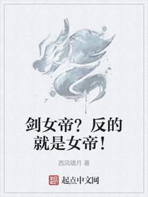 万亘武帝