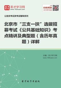 看三朵花静开静落