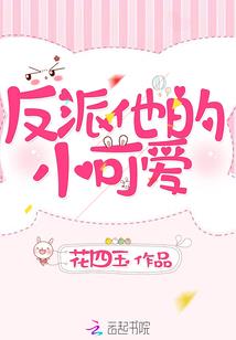 阳光撩人，微凉惆怅