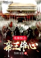 武道网吧：顾客升级，我狂涨经验