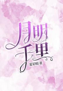 超智能芯片