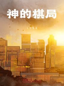 枫弦难抚