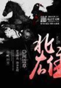 我家狗子眼神犀利