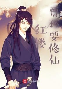 掘空