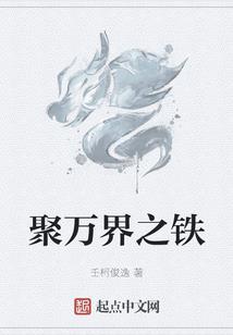 军训小鲜肉遭网暴，满门忠烈曝光