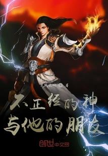 宝可梦究极训练家