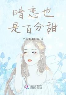牧苍生