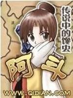 宇宙传说初音未来和洛天依的饭店