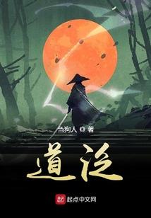 超级御灵