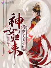 武林绝学之六脉神剑