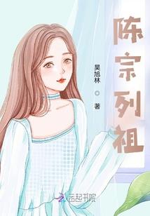 黑心小白花