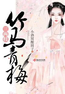 云间月之景色撩人
