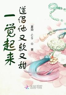 缘因你起