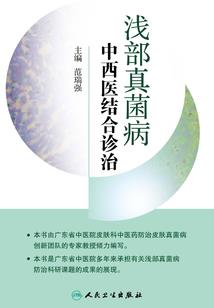 简城拾页