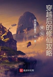 夏天的感觉