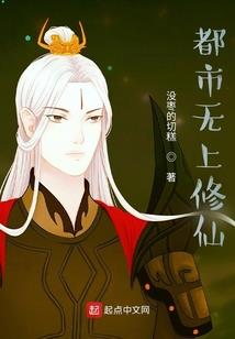 天黑之后爱上你