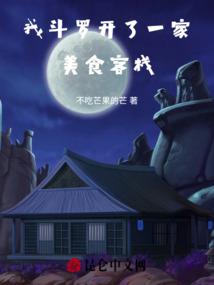 遗梦之地