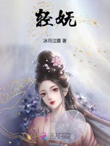 火影忍者之业火