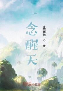 柳相玉婉婷