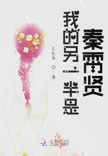 无限之有我无敌