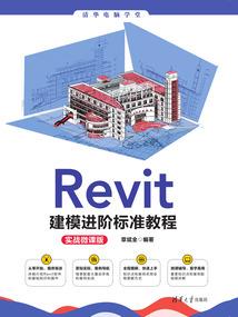 盛世难遇倾城