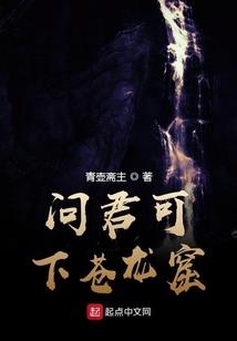 黑色生死恋