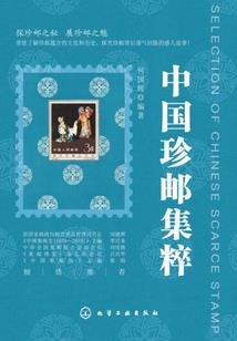 XX那些事