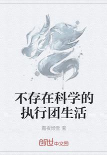 重生之大小姐归来：原少，你别管
