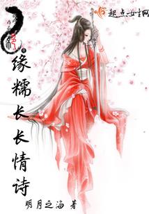 末世年历女王大人驾到