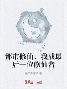 霸明